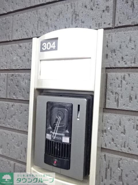 ヒルズ・コートの物件内観写真