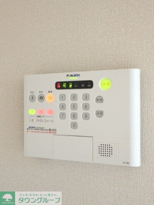 グランフェリシアの物件内観写真