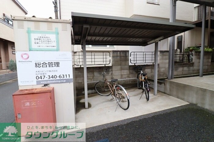 メルベーユの物件内観写真