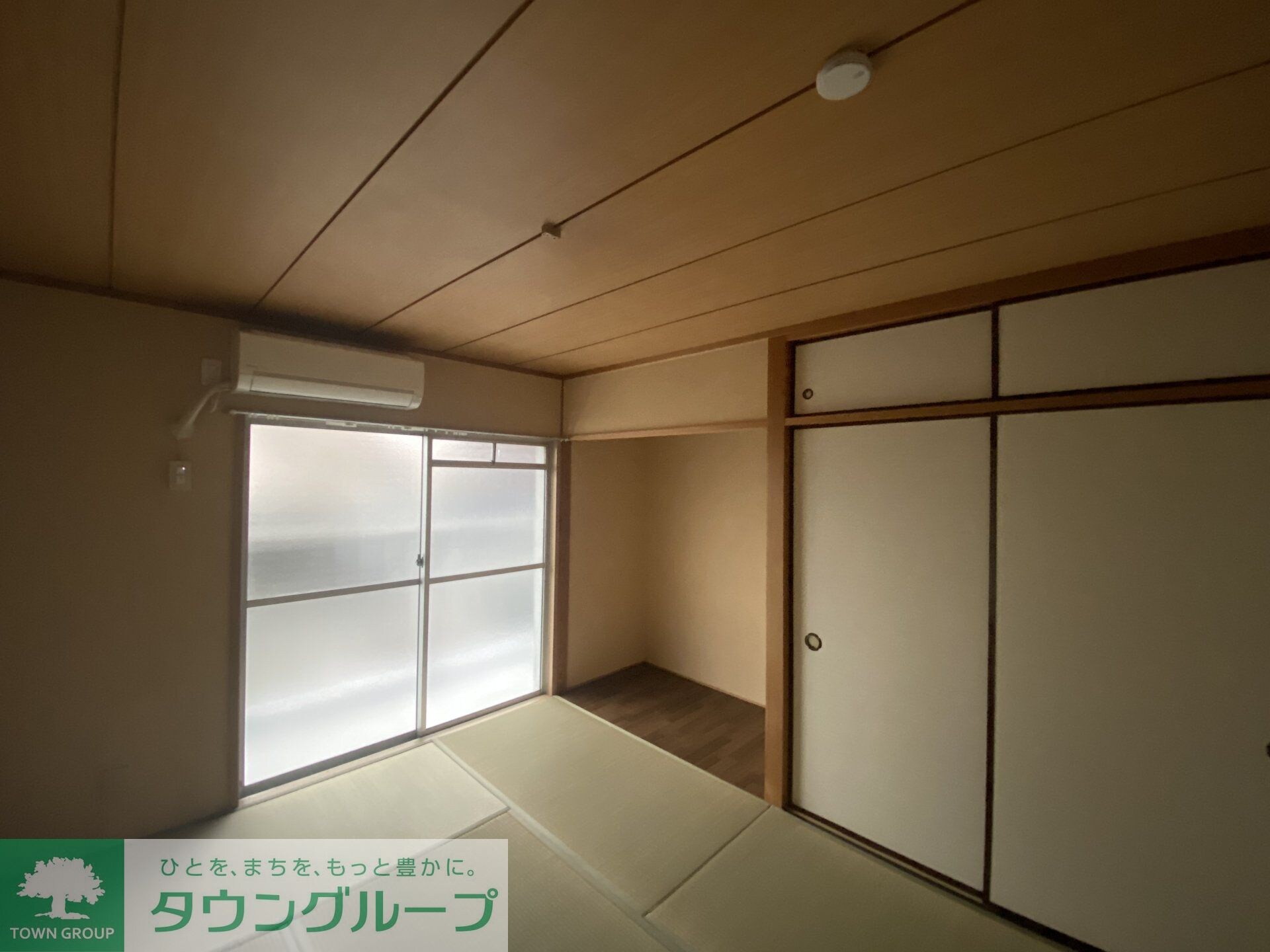 ハイム三栄の物件内観写真