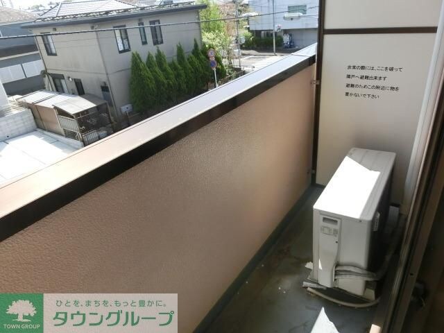 メゾン・ミッテの物件内観写真