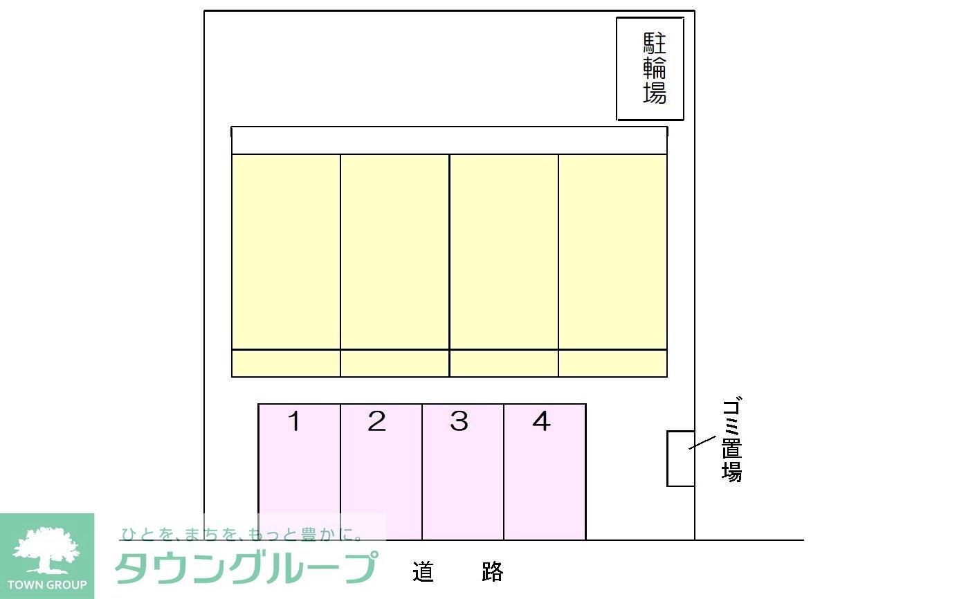 メゾン・ミッテの物件内観写真