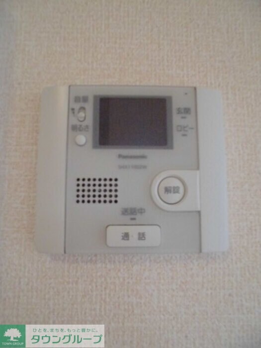 エミナンスIIIの物件内観写真