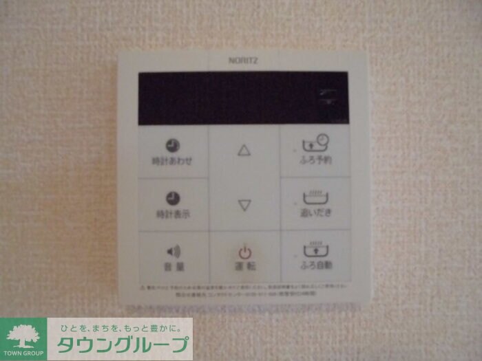 エミナンスIIIの物件内観写真