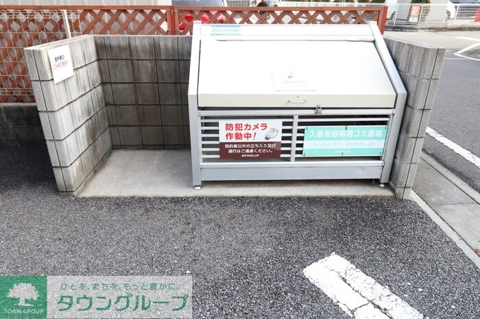 エミナンスIIIの物件内観写真