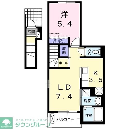 ノイクラールの物件間取画像