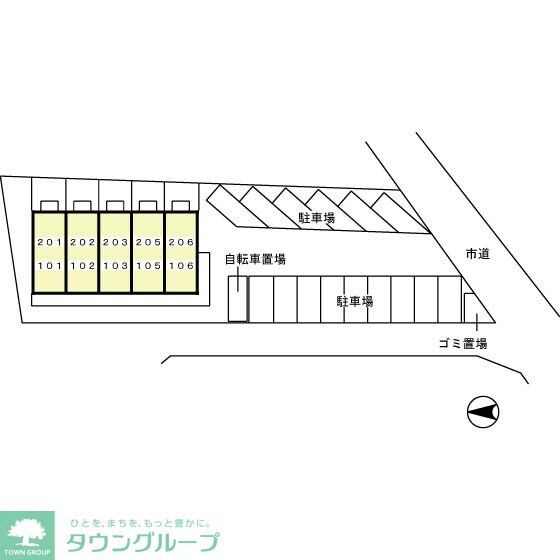 キャンパス・プランドールの物件内観写真