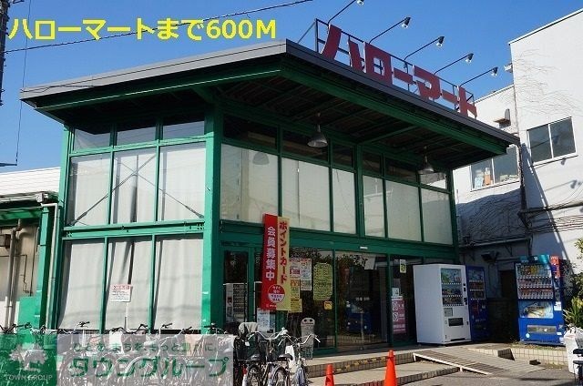 メゾン MORIKOの物件内観写真