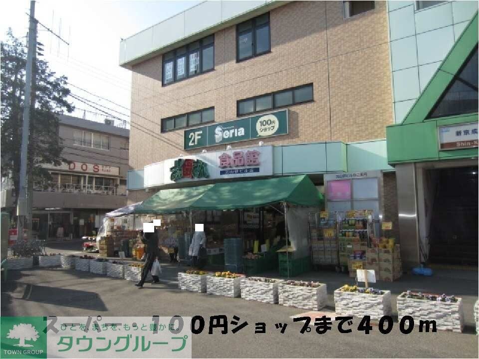 アンジュ アルモニーの物件内観写真