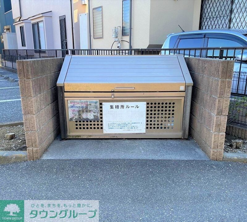 レオパレスサンシティの物件内観写真