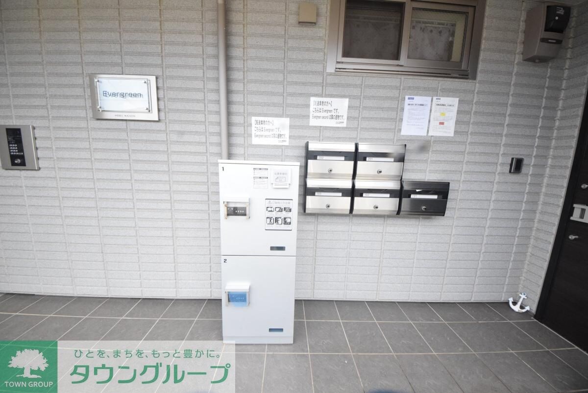 Evergreenの物件内観写真