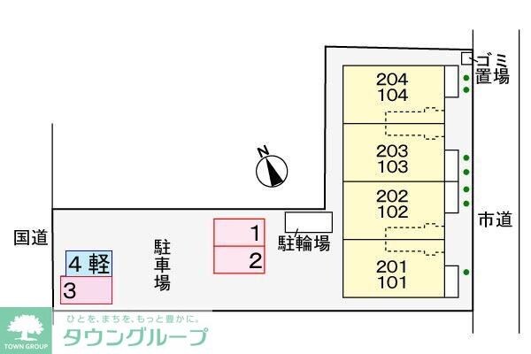 アン・ミケーリアの物件内観写真