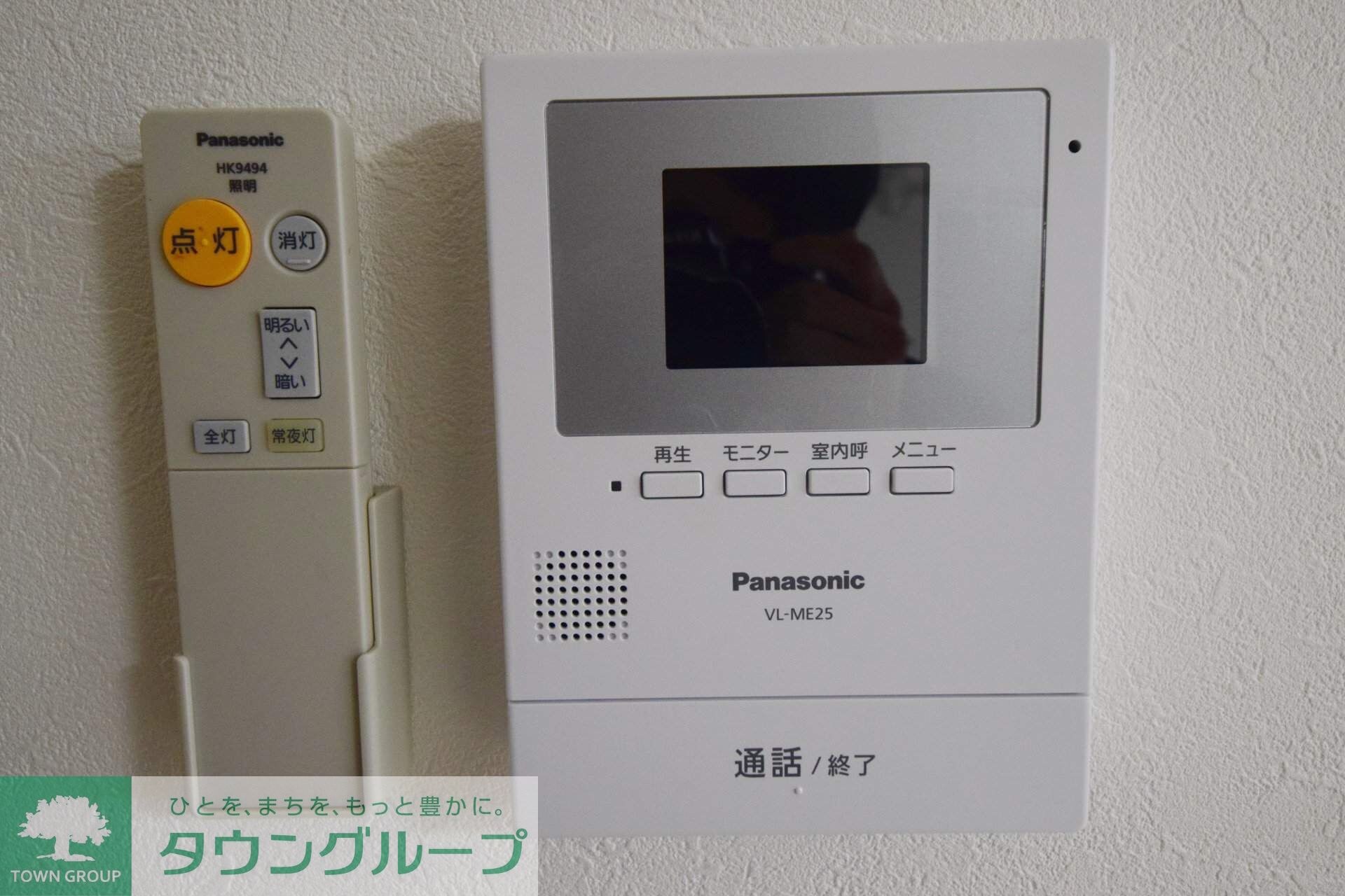 キャメル北松戸3の物件内観写真