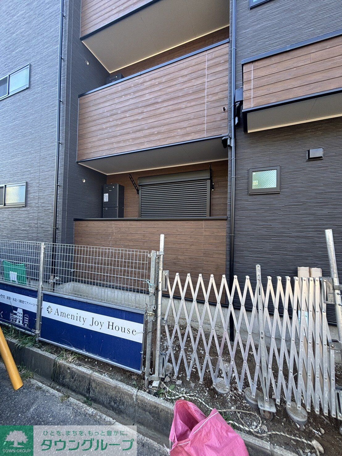 グランメゾン南流山の物件内観写真