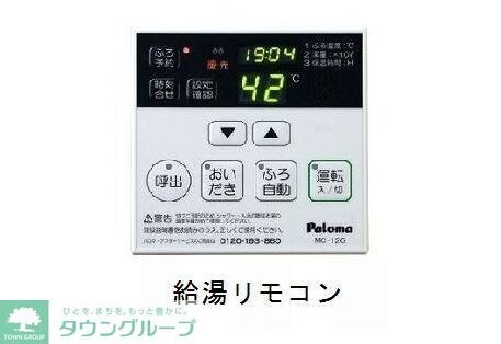 シリウス柏の物件内観写真