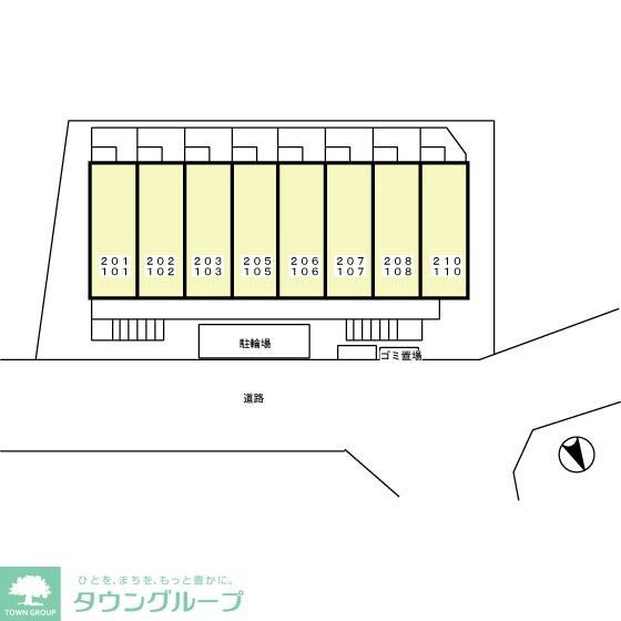 セジュール・ハッセブの物件内観写真