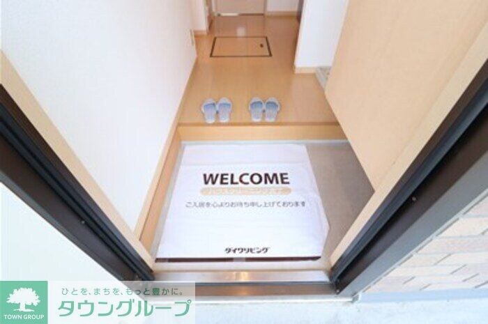 セジュール・ハッセブの物件内観写真