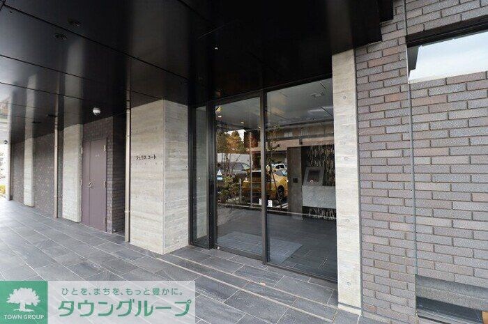 フェリス コートの物件内観写真