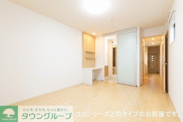 キーファー・リーフの物件内観写真