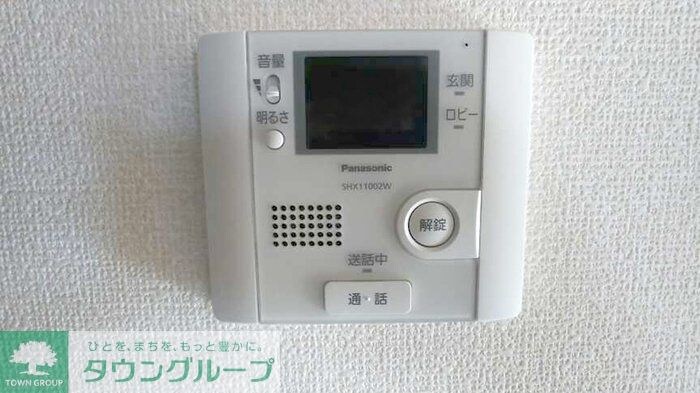 メゾンペールの物件内観写真