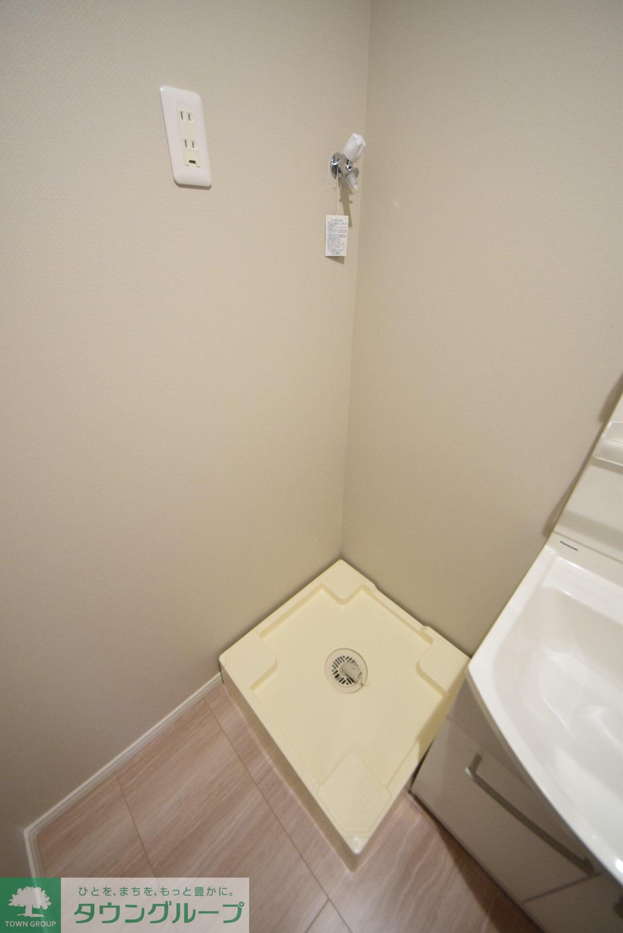 シティハウス豊四季の物件内観写真