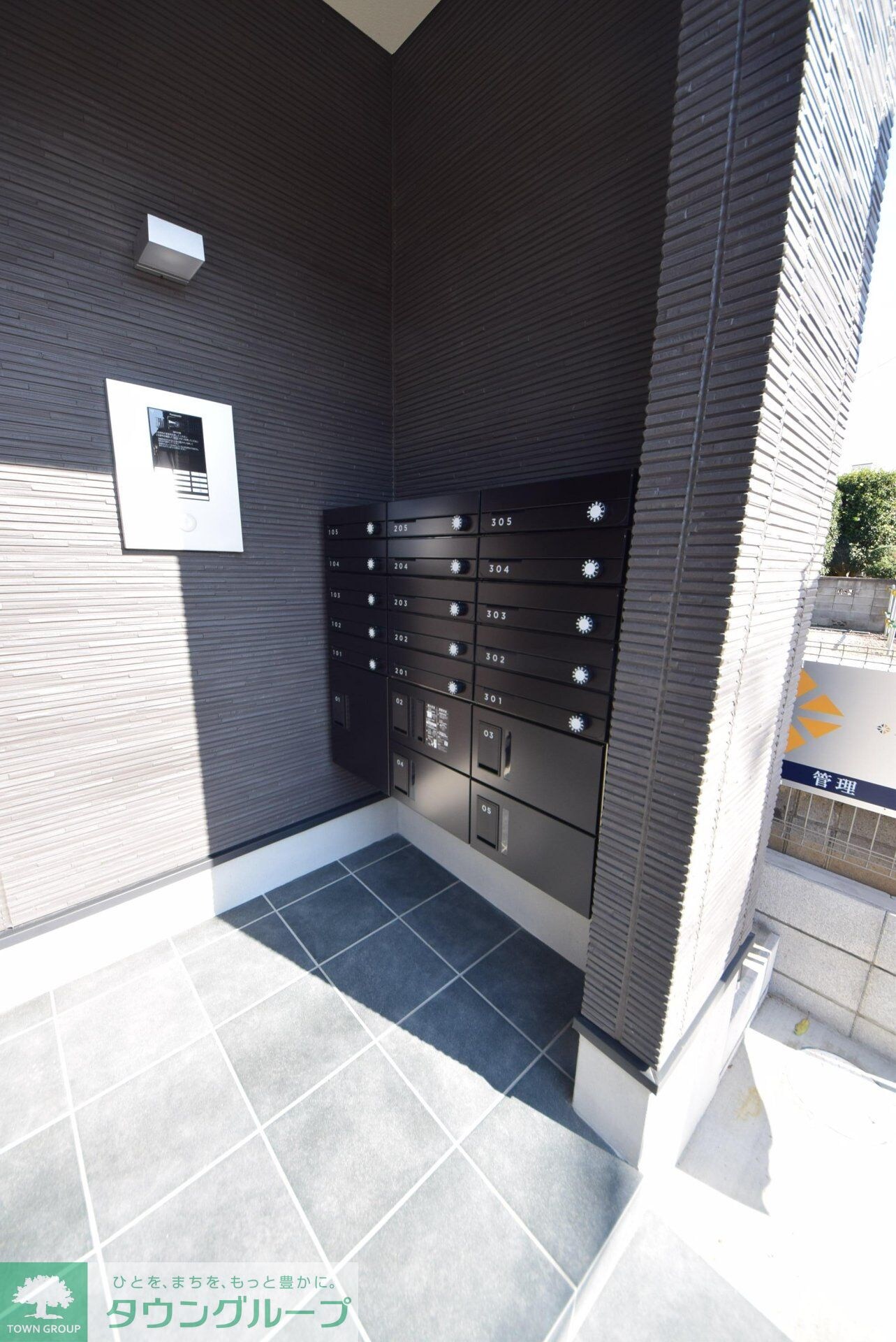 シティハウス豊四季の物件内観写真