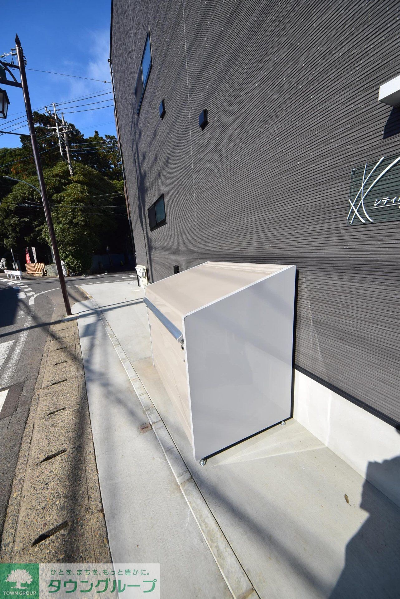 シティハウス豊四季の物件内観写真