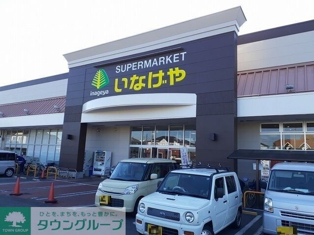 シャンティIIの物件内観写真