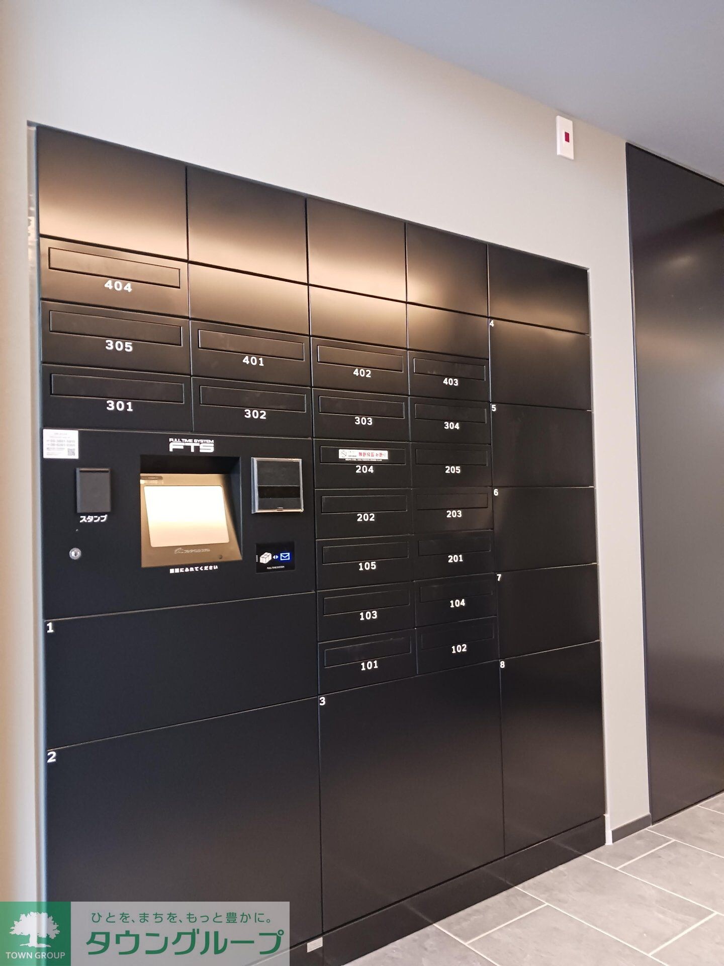 エストフォート上本郷の物件内観写真