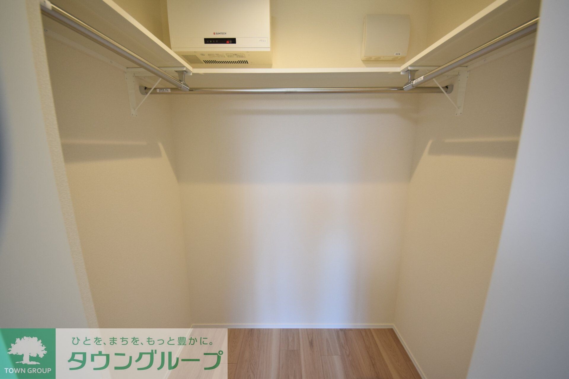 メゾンクレール日暮Northの物件内観写真