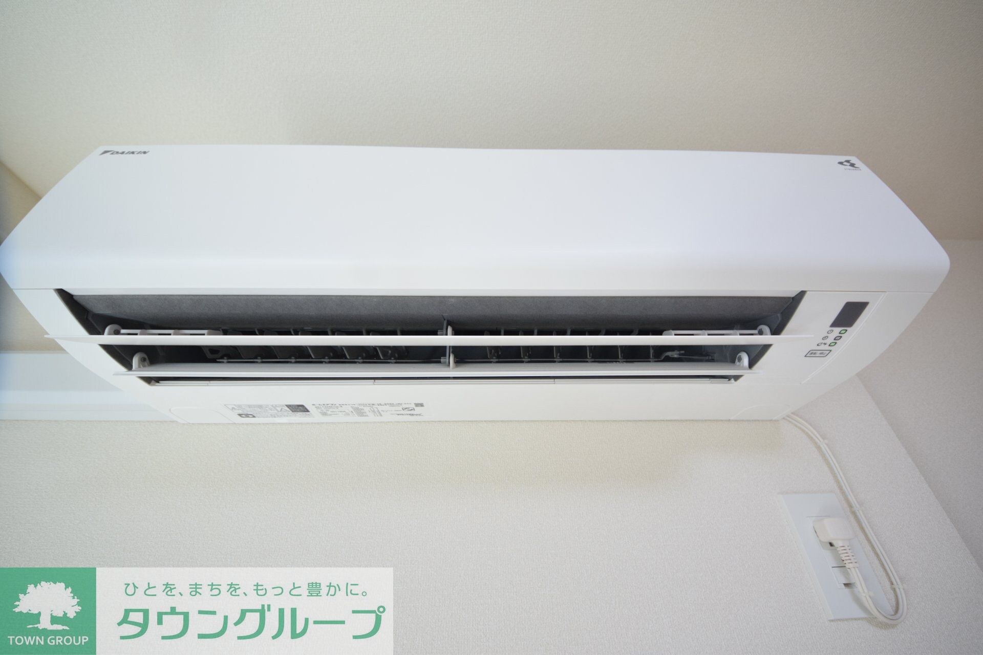 メゾンクレール日暮Northの物件内観写真