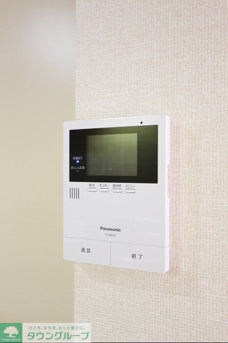 エクセル・ド・柏の物件内観写真