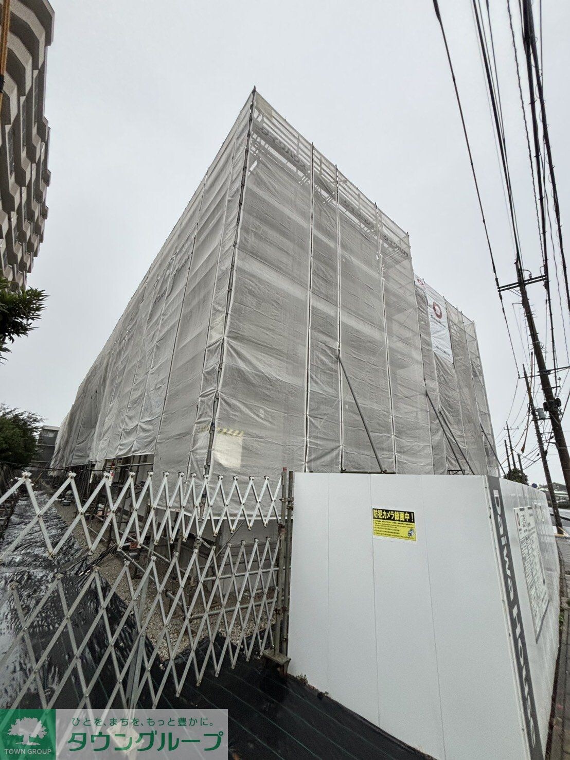 リシェスみのり台 B棟の物件内観写真