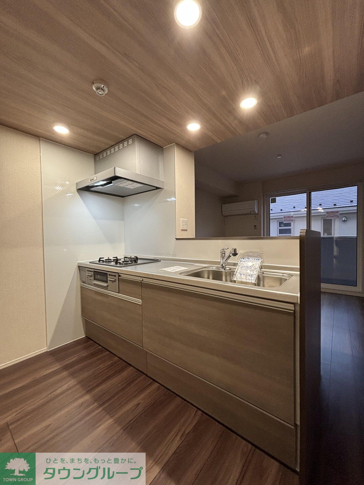 ハイクレストの物件内観写真