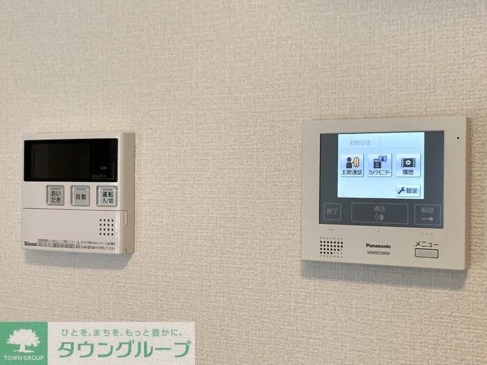 ロイジェントパークスレイクタウン III Mの物件内観写真