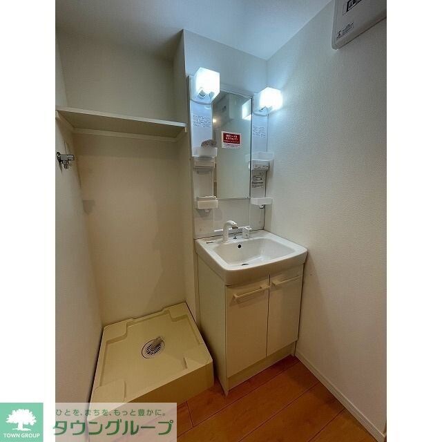 エクセラン馬橋westの物件内観写真