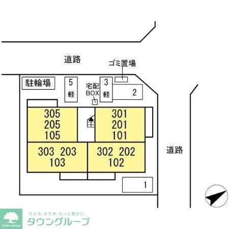 エミネンスの物件内観写真