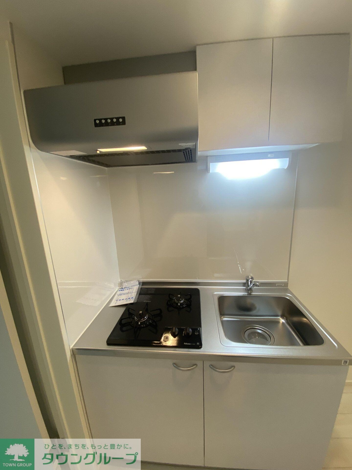 ソルブラン松戸の物件内観写真