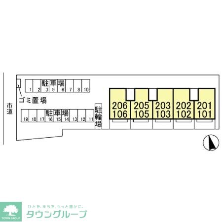 サンハイムの物件内観写真