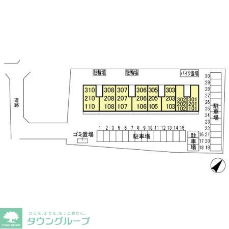 ロイヤルソフィアの物件内観写真