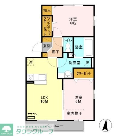 レスポワール Aの物件間取画像