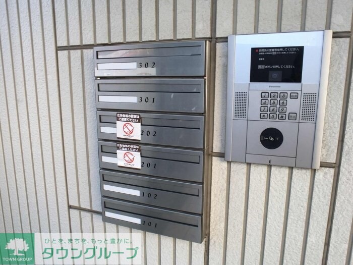 レスポワール Aの物件内観写真