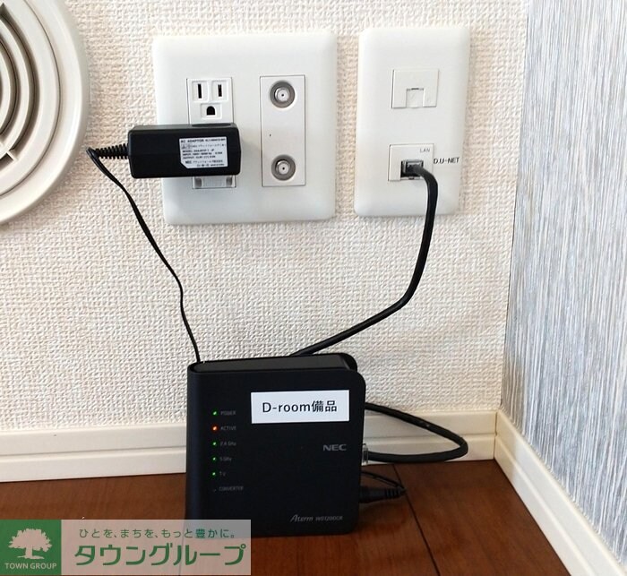 レスポワール Aの物件内観写真