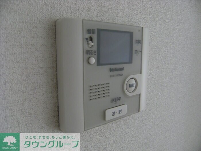 サニーハウス Aの物件内観写真