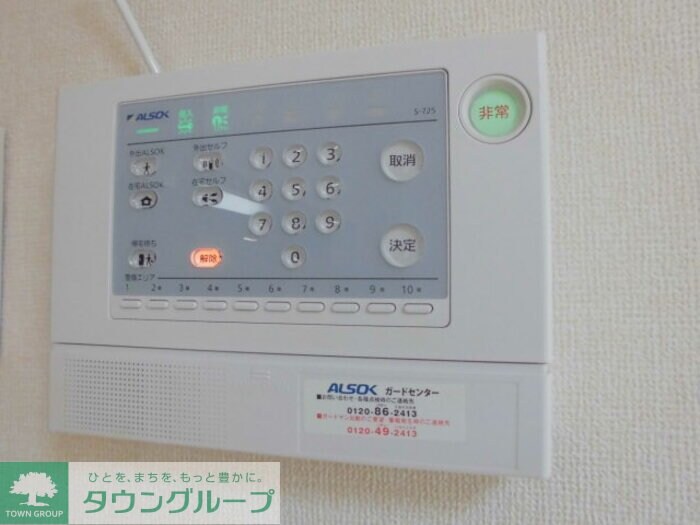 ラプルベール Aの物件内観写真