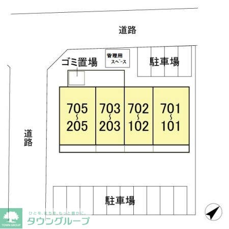 Murray Hillの物件内観写真