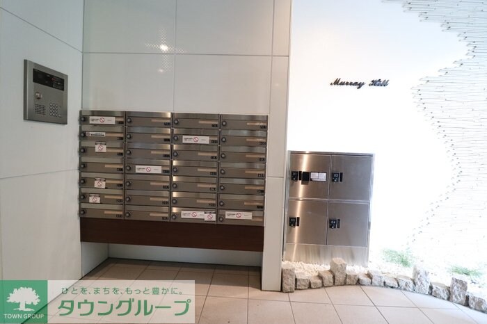 Murray Hillの物件内観写真