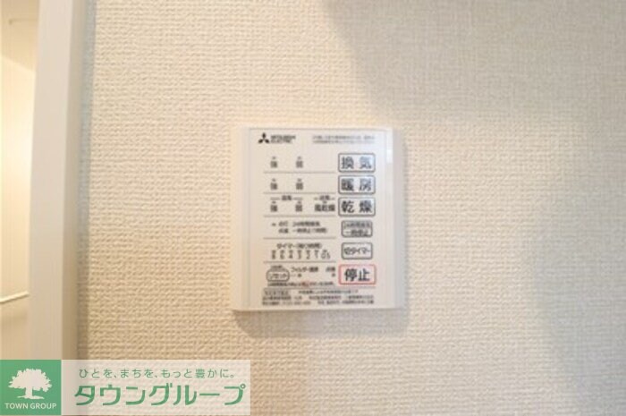 アステールピュールMの物件内観写真