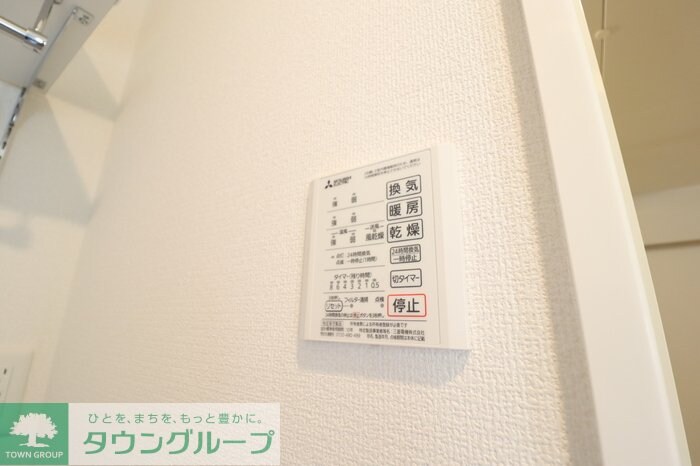 クスメットの物件内観写真