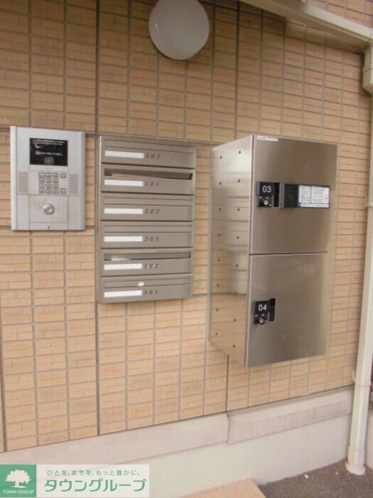 ベル八潮の物件内観写真